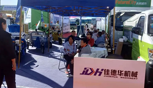 半岛·体育（BD SPORTS）官方网站携带设备参加盘锦展会(图3)
